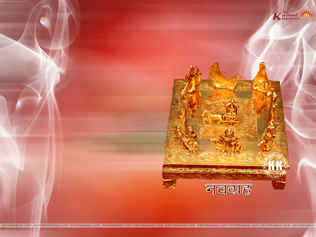 Navagraha Wallpaper